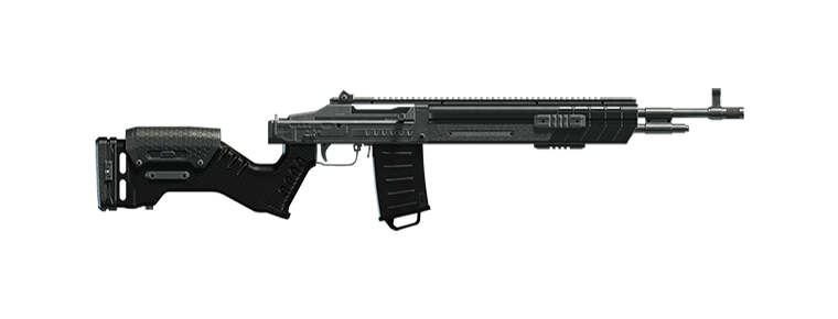 Marksman Rifle Mk II in GTA